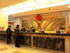 фото отеля Mingyuan Jiacheng Hotel Loudi