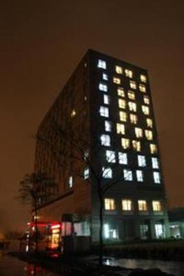 фото отеля International Exchange Center