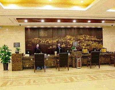фото отеля Chizhou Hotel