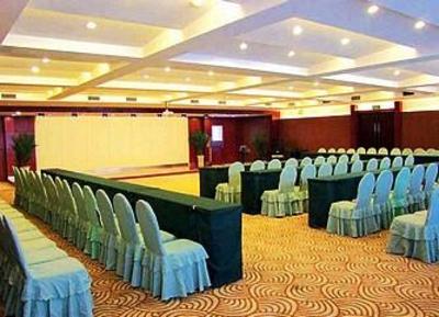 фото отеля Chizhou Hotel