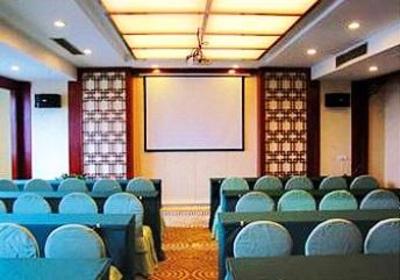 фото отеля Chizhou Hotel