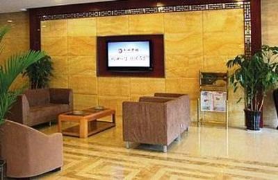 фото отеля Chizhou Hotel