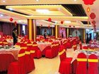 фото отеля Chizhou Hotel