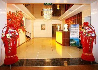 фото отеля Xinkaiyue Hotel