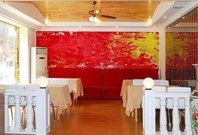 фото отеля Xinkaiyue Hotel