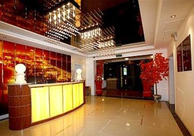 фото отеля Xinkaiyue Hotel