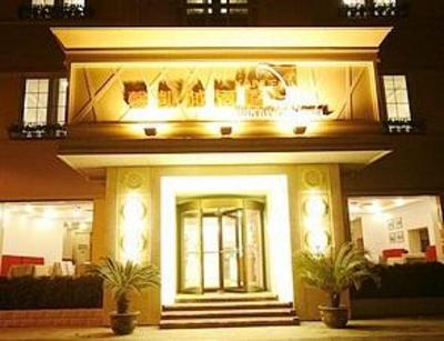 фото отеля Xinkaiyue Hotel