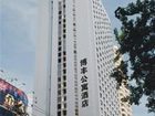 фото отеля Bofeng Apartment Hotel