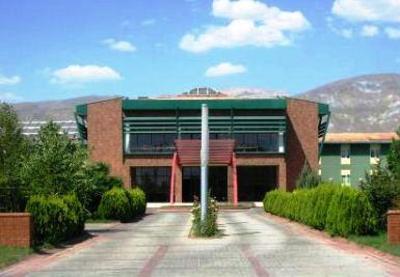 фото отеля Buyuk Erzincan Hotel