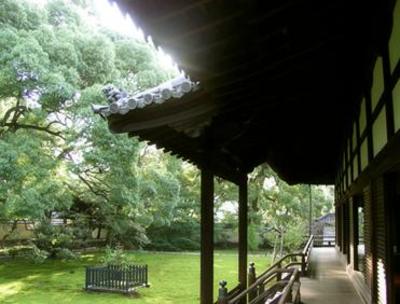 фото отеля Uoiwa Ryokan