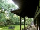 фото отеля Uoiwa Ryokan