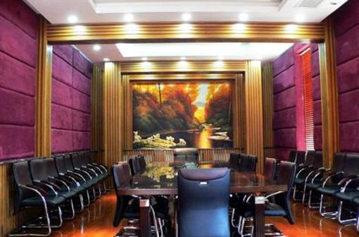 фото отеля Fangxin Ruchun Business Hotel