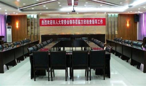 фото отеля Fangxin Ruchun Business Hotel