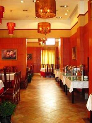 фото отеля Fangxin Ruchun Business Hotel