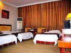 фото отеля Fangxin Ruchun Business Hotel