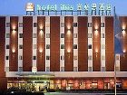 фото отеля Hotel Ibis Wuxi Hi Tech