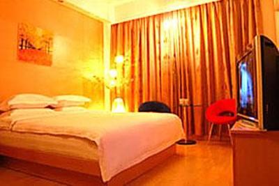 фото отеля Huarong Hotel Guangzhou