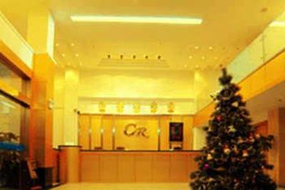 фото отеля Huarong Hotel Guangzhou