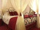 фото отеля Feversham Lodge International Guest House