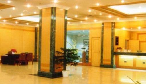 фото отеля Youlandu Hotel