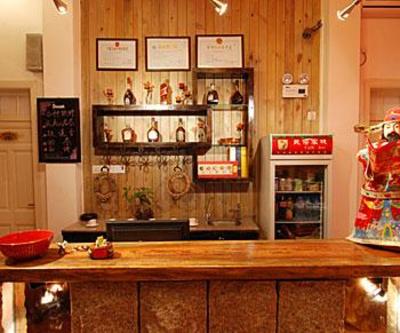 фото отеля Impression Minnan Folk Inn