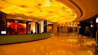 фото отеля New Century Grand Hotel Ningbo