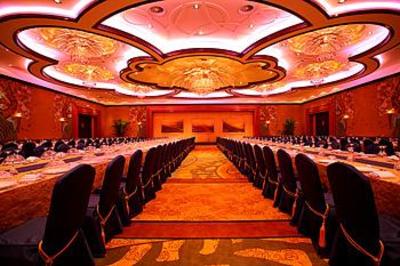 фото отеля New Century Grand Hotel Ningbo