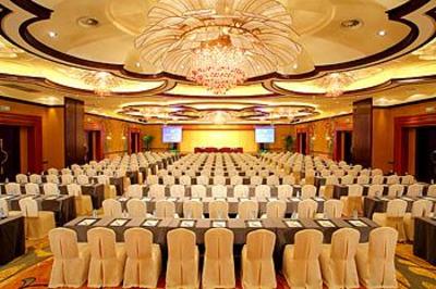 фото отеля New Century Grand Hotel Ningbo