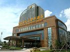 фото отеля New Century Grand Hotel Ningbo