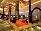 фото отеля New Century Grand Hotel Ningbo