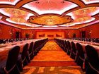 фото отеля New Century Grand Hotel Ningbo