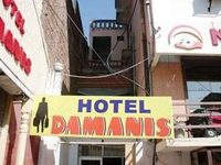 Hotel Damanis