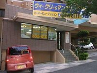 Weekly Harbourview Mansion Hotel Naha