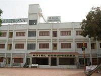 Hotel Guruprerna