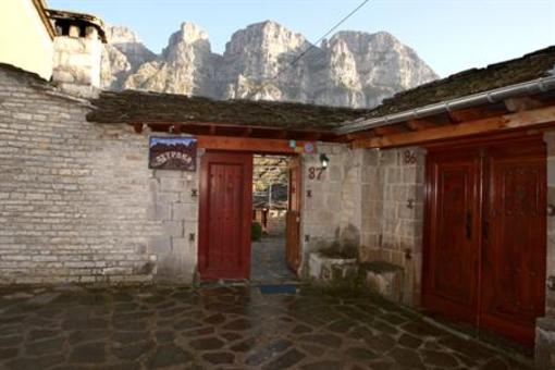 фото отеля Astraka Guesthouse I