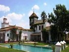 фото отеля Hacienda de Oran