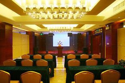 фото отеля Junhe International Hotel