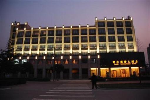фото отеля Junhe International Hotel