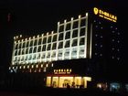 фото отеля Junhe International Hotel