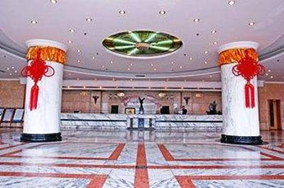 фото отеля Apollo Grand Hotel Lanzhou