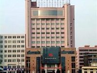 Apollo Grand Hotel Lanzhou
