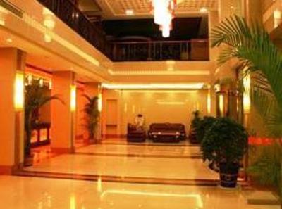 фото отеля Milan Holiday Hotel Yiwu