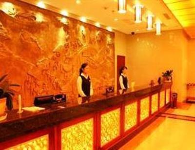 фото отеля Milan Holiday Hotel Yiwu