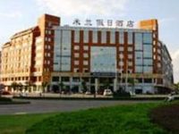 Milan Holiday Hotel Yiwu