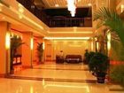 фото отеля Milan Holiday Hotel Yiwu