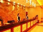 фото отеля Milan Holiday Hotel Yiwu