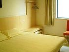 фото отеля JJ Inns Renmin Center Road Nantong