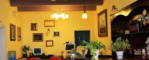 фото отеля Yanran Xiaowu Hotel