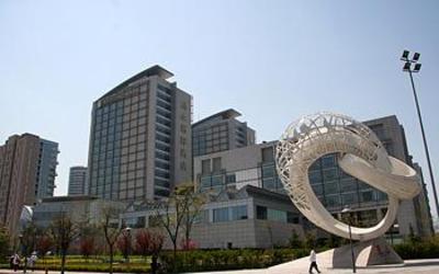 фото отеля Intercontinental Hotel Qingdao