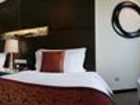 фото отеля Intercontinental Hotel Qingdao